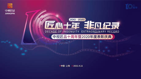 抛丸机配件供货商