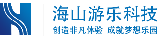 广东熊猫体育游乐科技股份有限公司荣誉资质